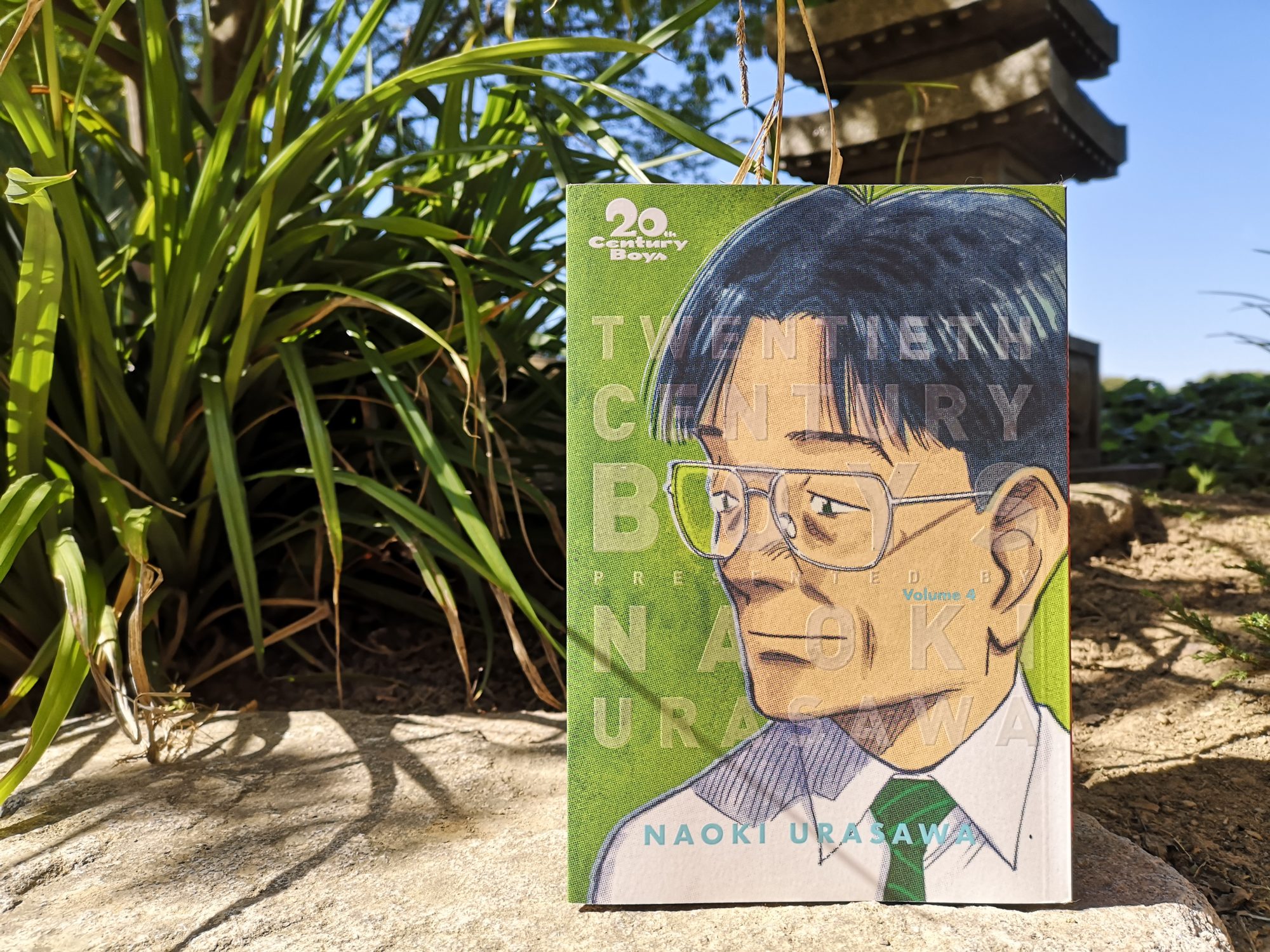 20th Century Boys Perfect Edition